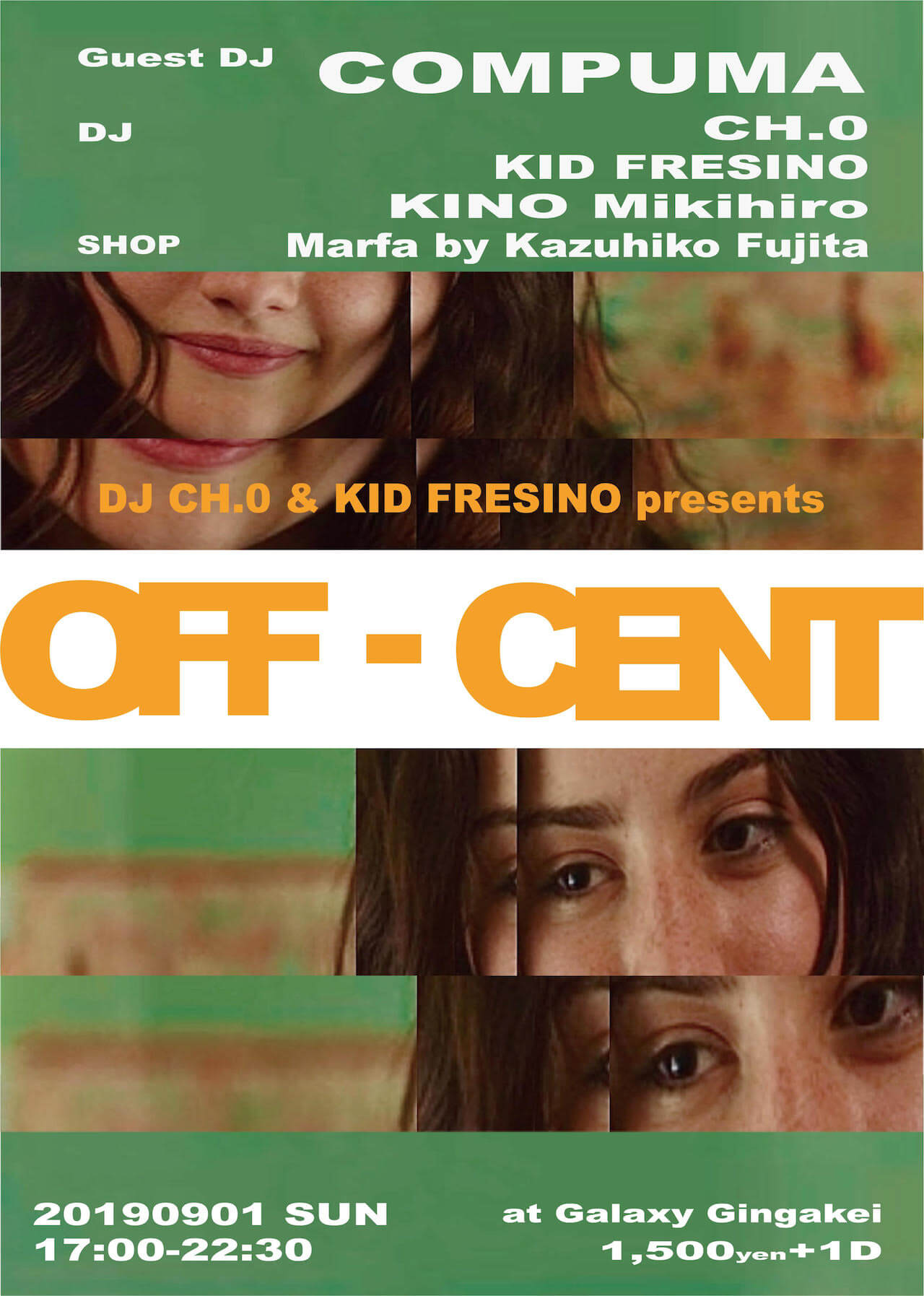 KID FRESINOとCH.0がレジデントを務めるDJパーティー「OFF-CENT」がGalaxy Gingakeiで開催｜ゲストにCompumaが登場 music190816-off-cent-compuma