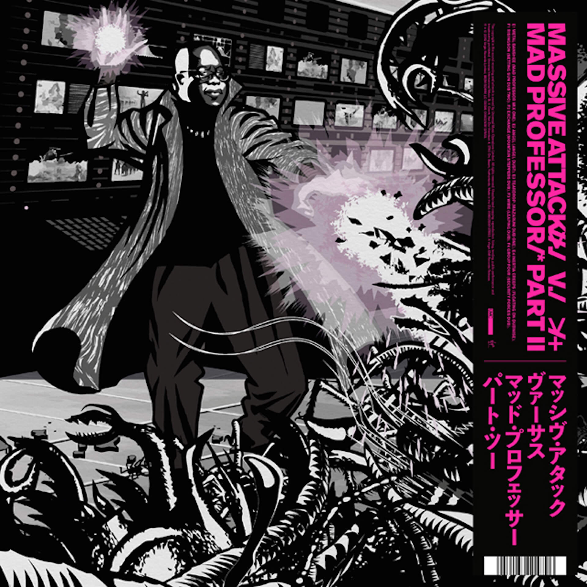 Massive Attack、幻となった『Mezzanine』のMad Professorダブ・バージョンが9月にリリース music190822-massiveattack