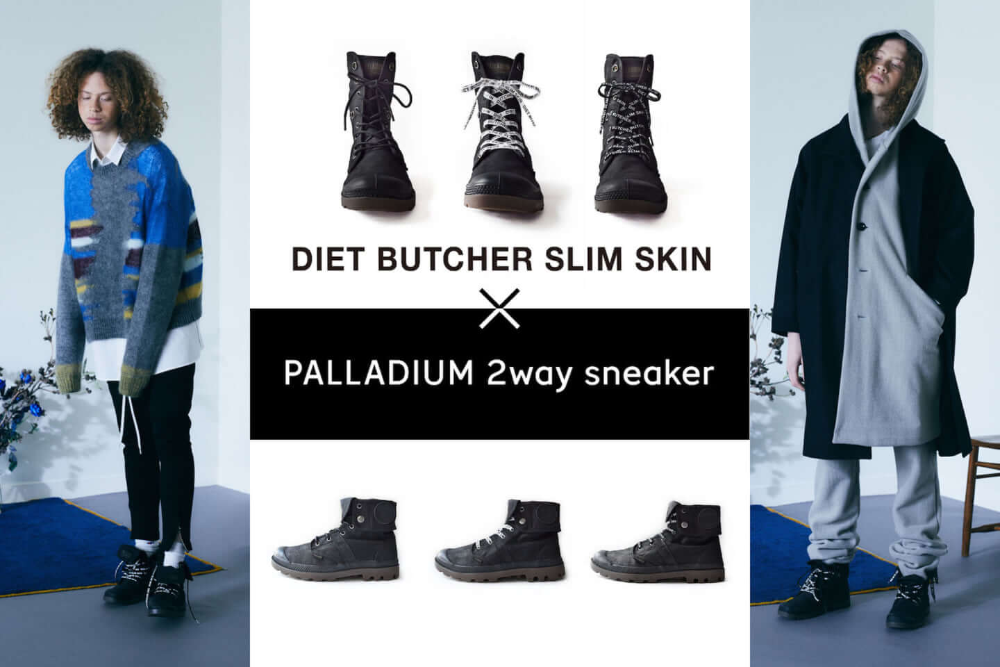 PALLADIUM×DIET BUTCHER SLIM SKIN