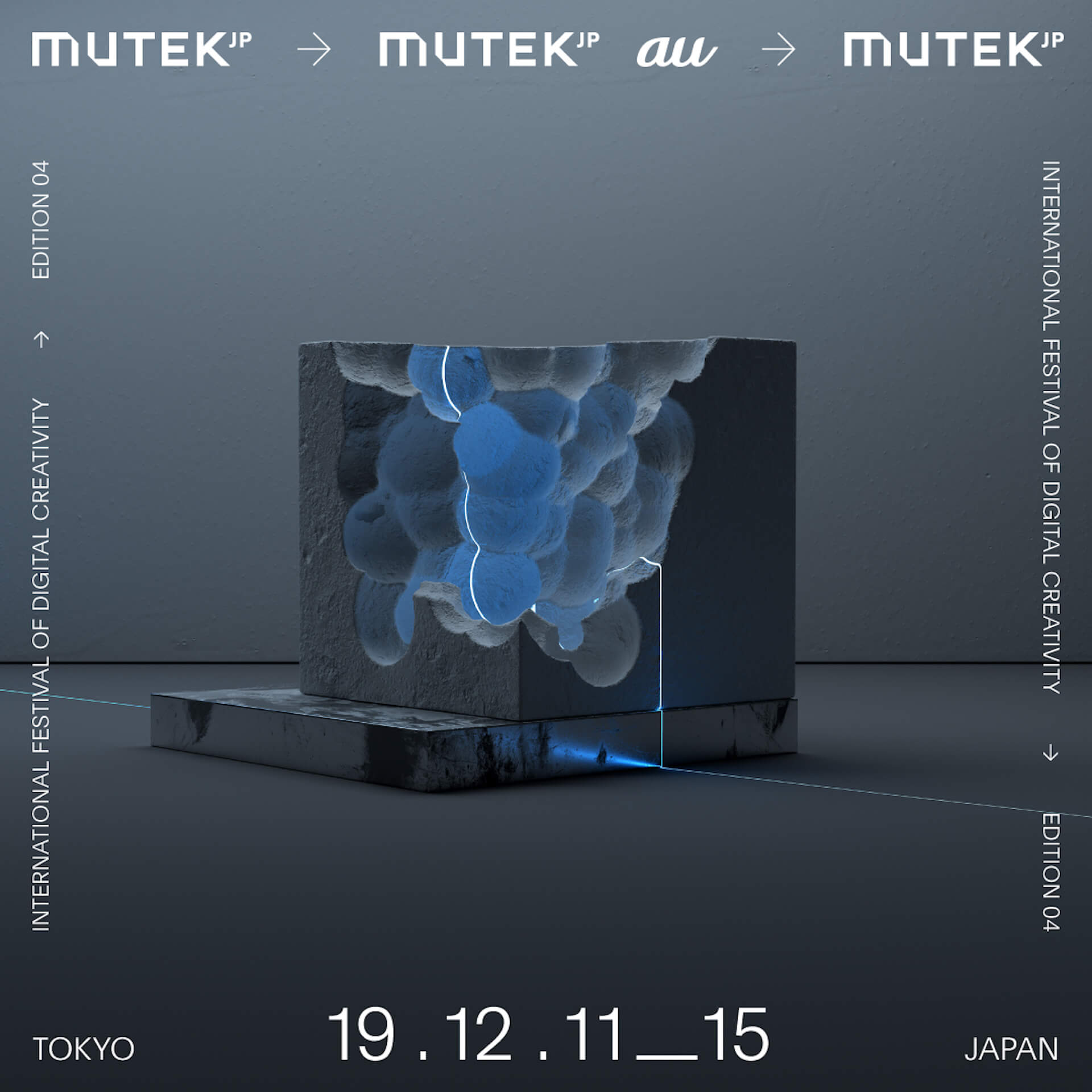 電子音楽＆デジタルアートの祭典＜MUTEK＞が12月渋谷で開催決定 music190829-mutek