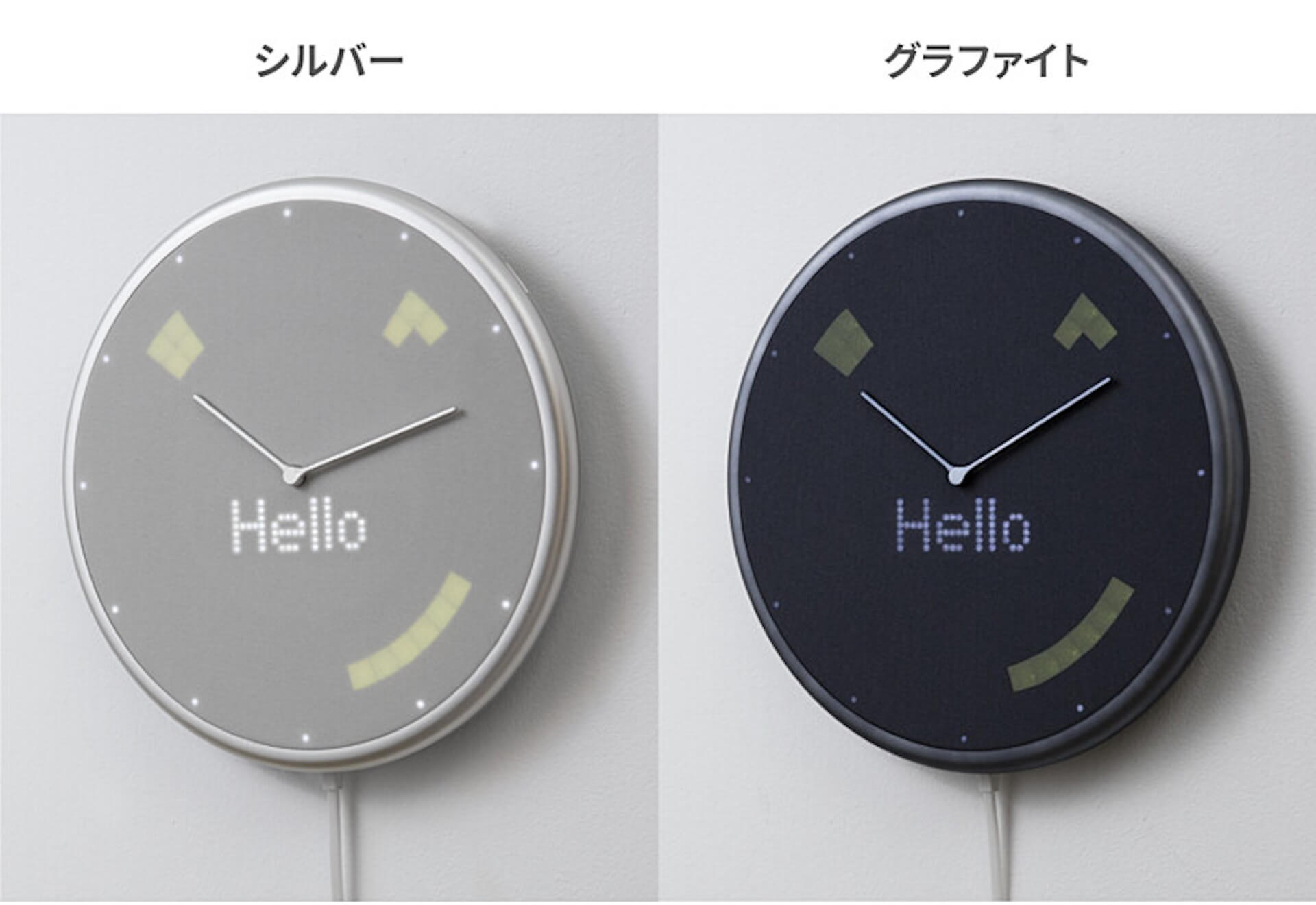 Google・Apple同期でスケジュール管理｜忙しい日常をサポートするIoT掛け時計「Glance Clock」が登場 tech190904glanceclock_10