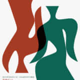 music190808_frf_hasunumashutaphil
