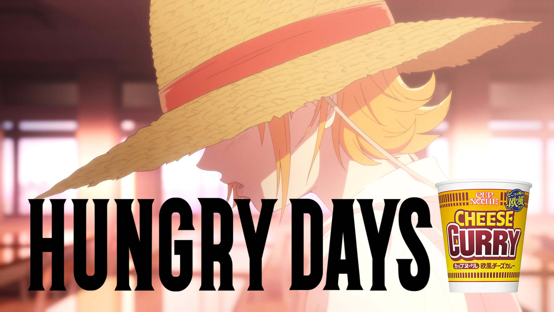 ONE PIECE、ナミの笑顔がまぶしい！カップヌードルCM「HUNGRY DAYS ワンピース ナミ篇」公開 art190913_onepiece_cupnoodle_4-1920x1080