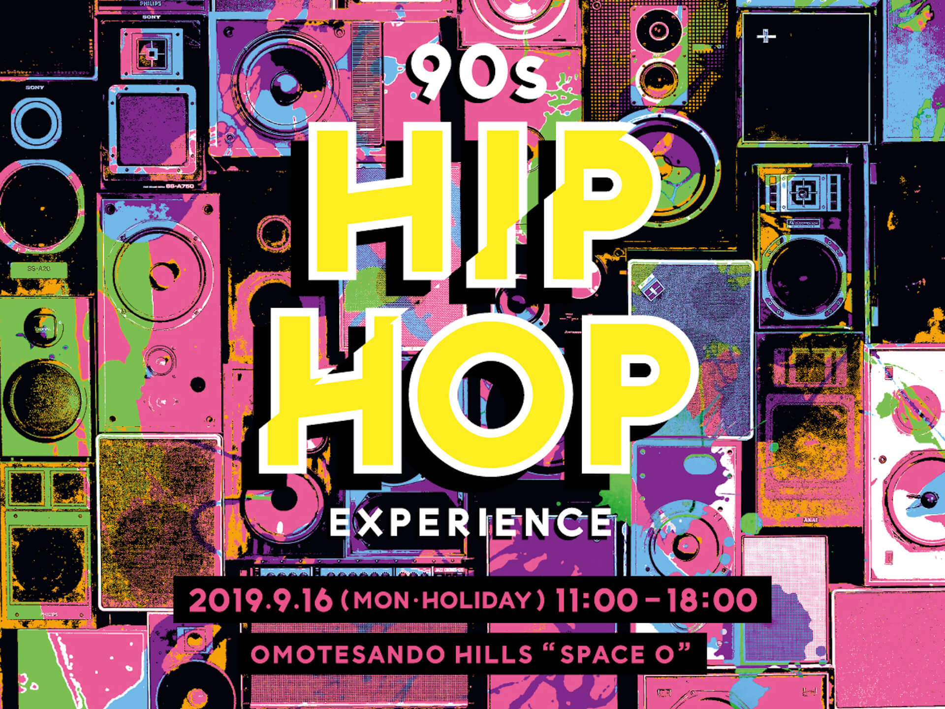 SOCIAL INNOVATION WEEK SHIBUYA 2019 90s HIP HOP EXPERIENCE