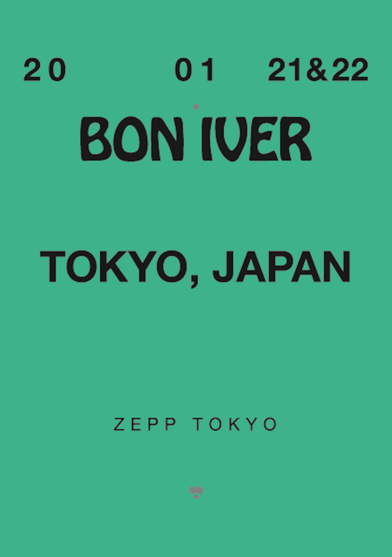 Bon Iver、4年ぶりの来日公演が2020年1月に開催 music190917-boniver-1