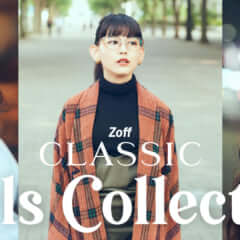 Zoff CLASSIC Girls Collection