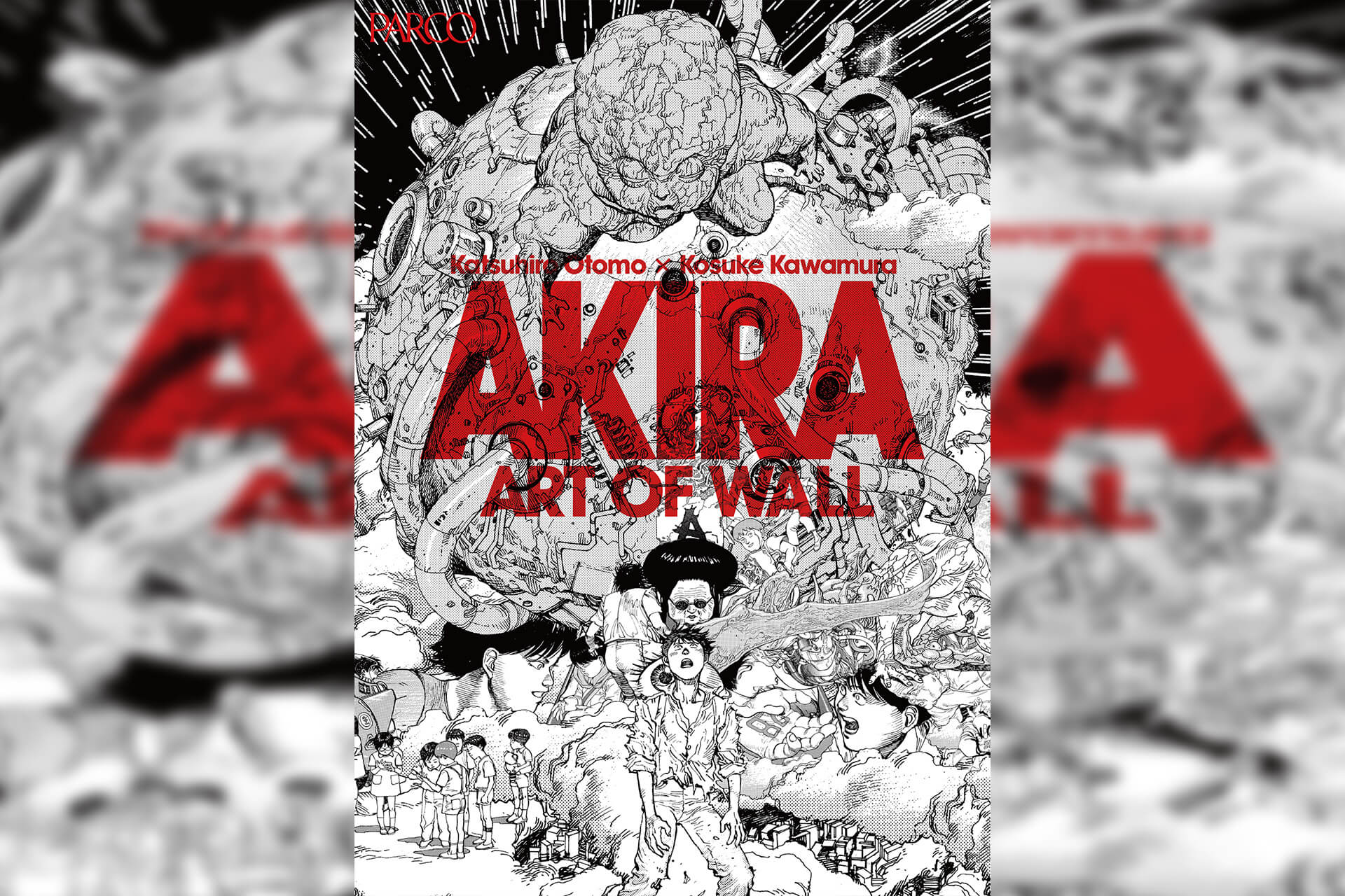 高い 値下げ!! 大友克洋 河村康輔 AKIRA ART OF WALL 新品未開封 | www