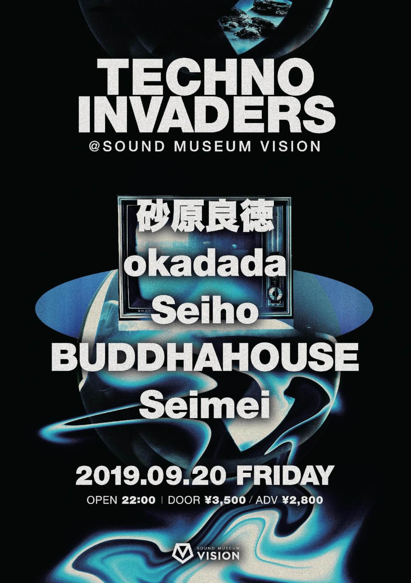 VISIONの恒例テクノイベント＜TECHNO INVADERS＞に砂原良徳、okadada、Seihoが登場！ music190920_vision_technoinvader_1