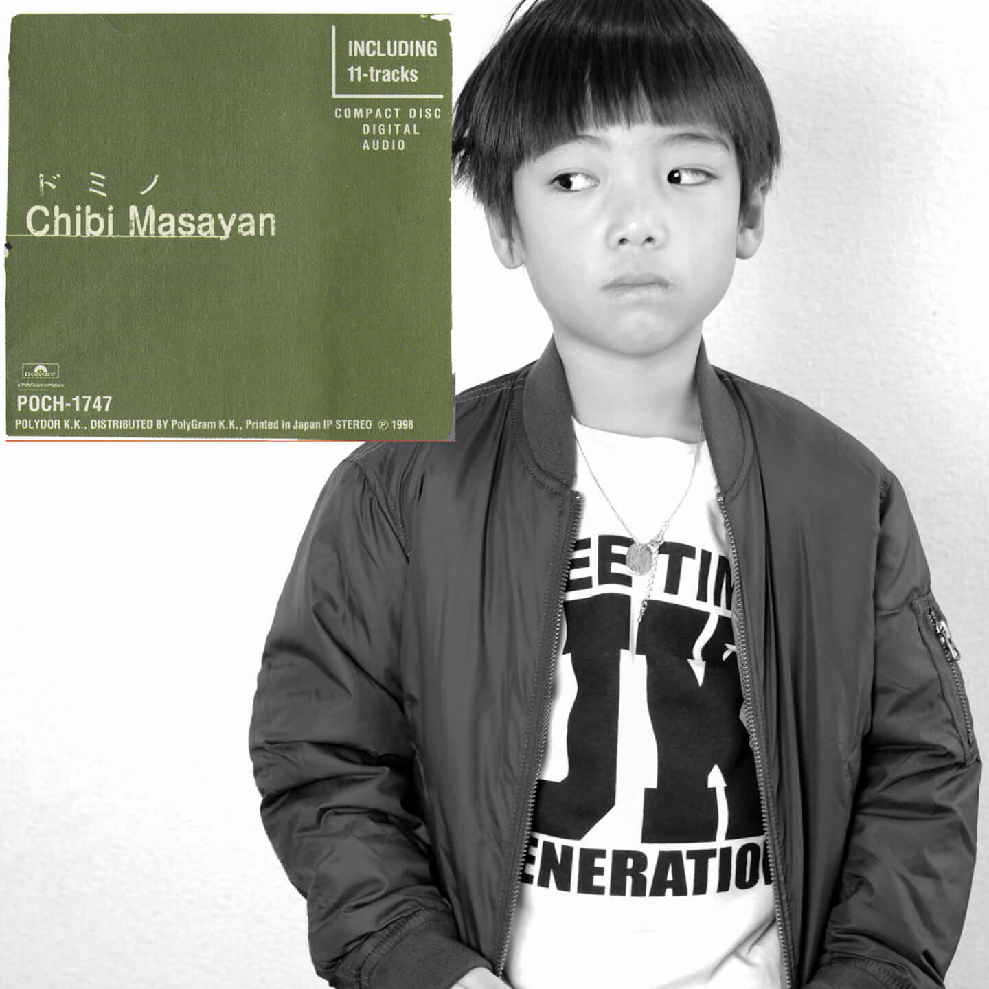 山崎まさよしがリリースした全作品のジャケットを写真家松本紀子が自らの息子で再現した写真展が開催 605fe63aafaf79ba898545a80d39ecd3-1440x1440