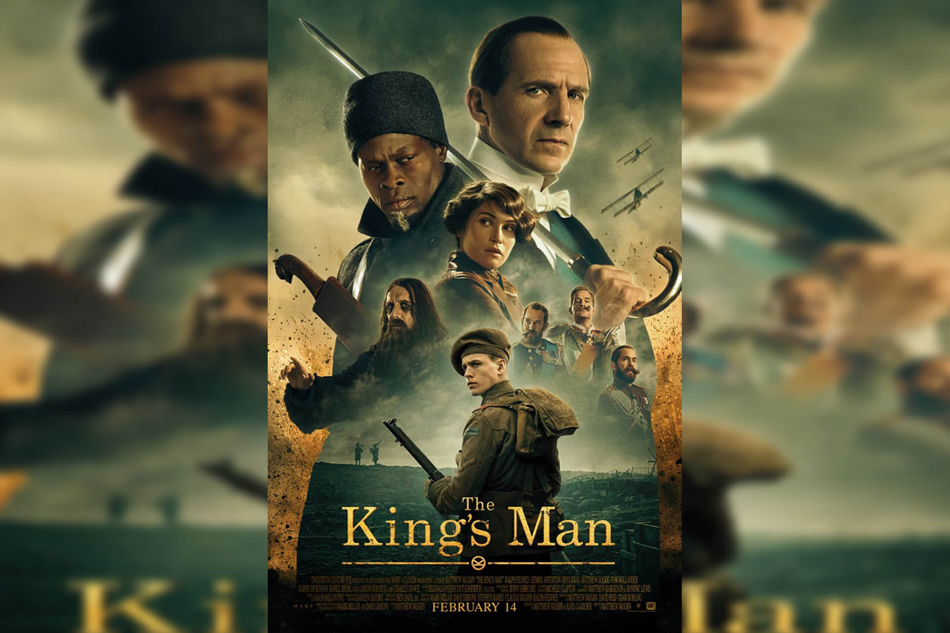 キングスマン Kings Man ファーストエージェント　傘 新品未使用 非売品 キングスマン 傘 アンブレラ Kingsman 希少 雨傘 紳士用