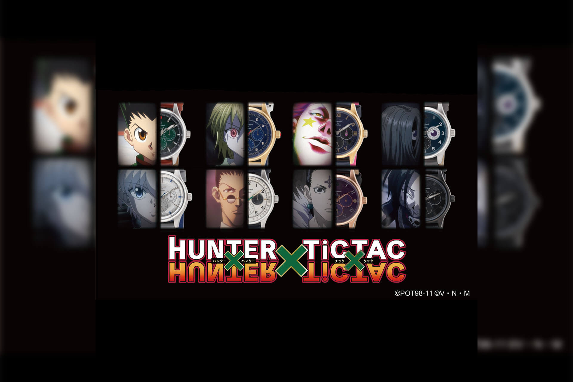 HUNTER×HUNTERとTiCTACの初コラボレーション腕時計が登場｜ゴンや