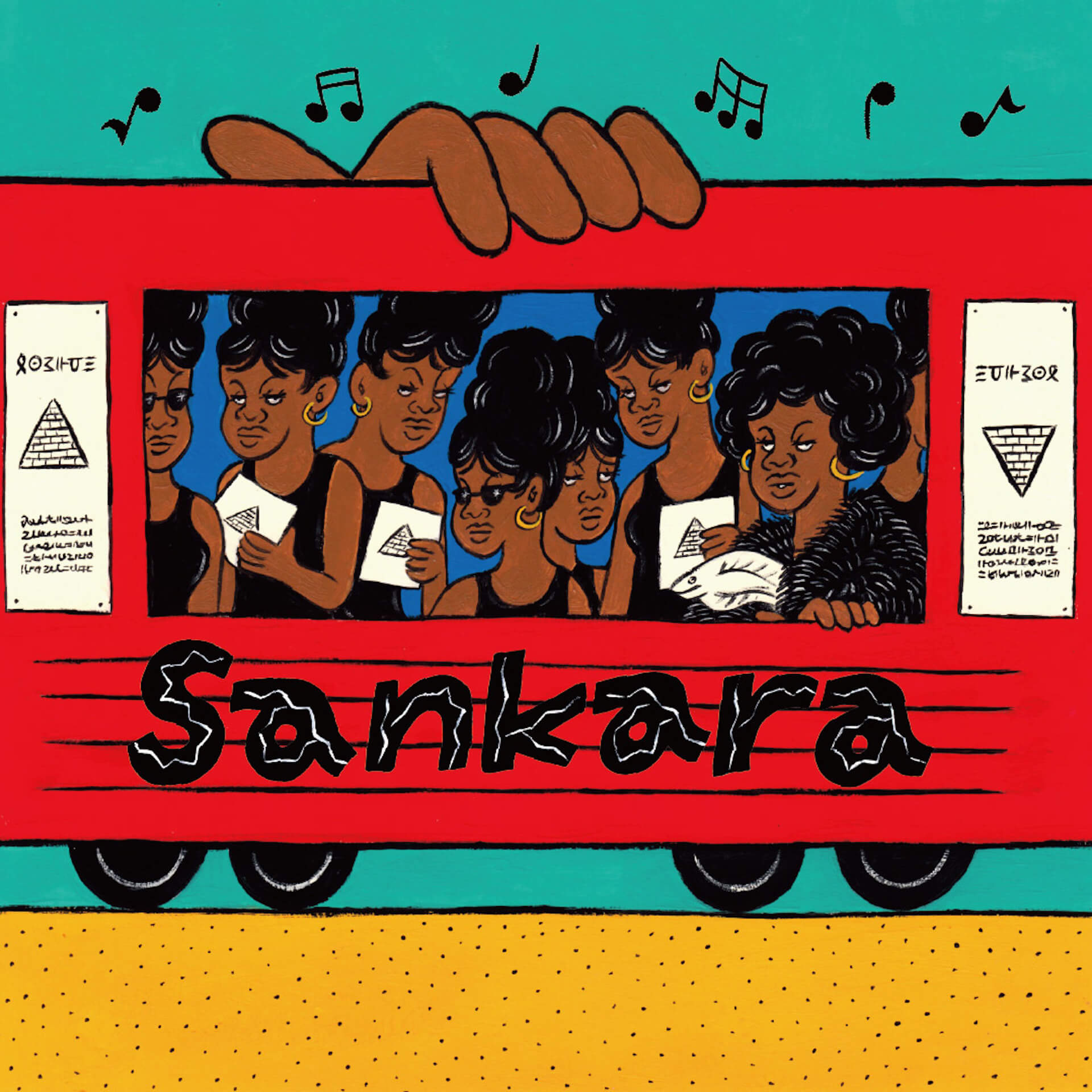 sankaraが3カ月連続リリースシングル第二弾、プロデューサーにSUNNY BOYを迎えた「Train」を発表｜SUSHIBOYSとの2マンライブも開催 585fb00365d9337bbbf72deb32399033