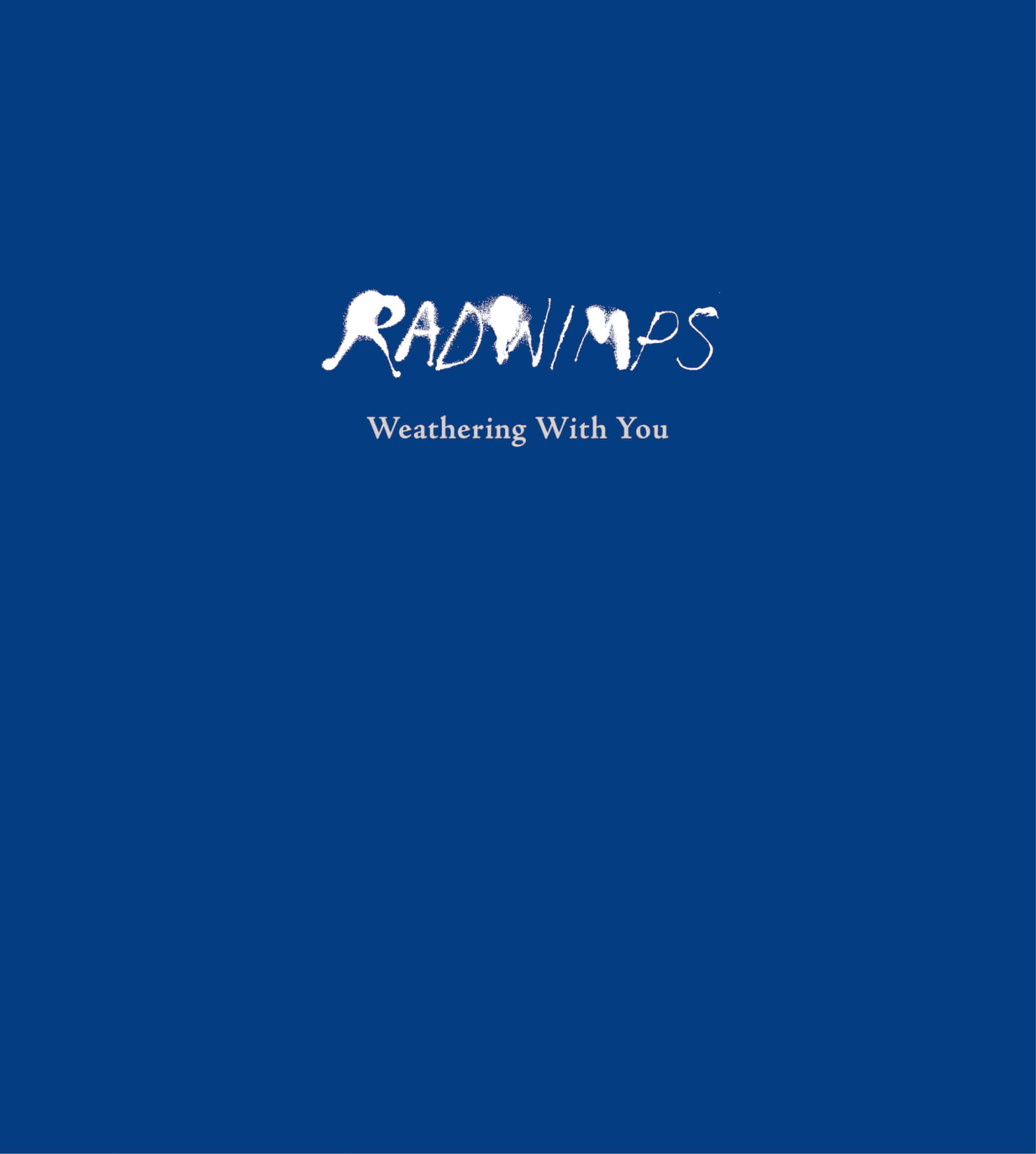 RADWIMPS『天気の子 complete version』の収録楽曲詳細を発表｜ジャケットビジュアルも解禁 music191017_radwimps_tenkinoko_1