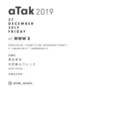 aTak 2019