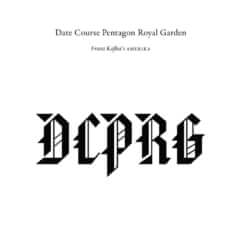 DCPRG
