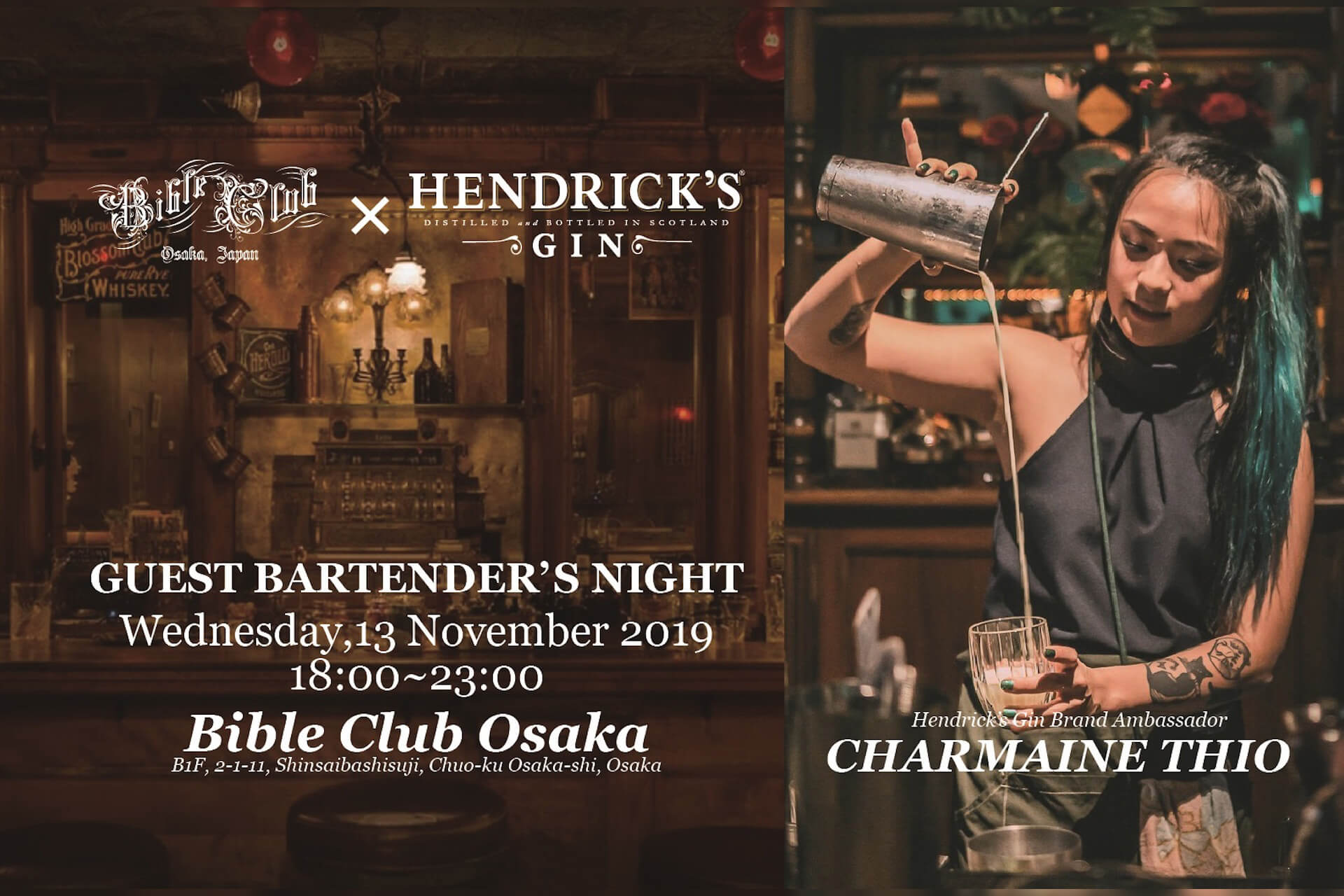 HENDRICK'S GIN