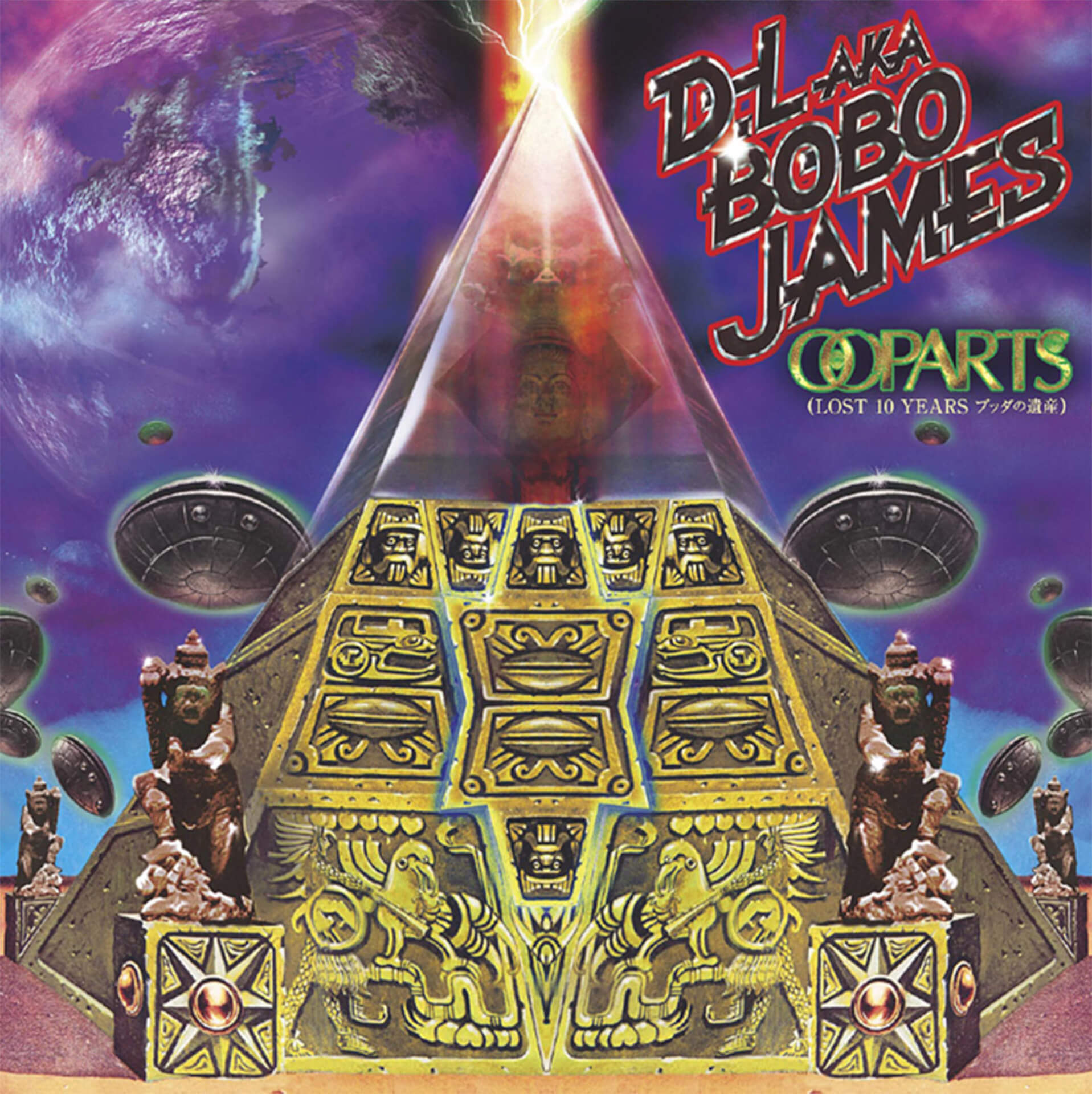 D.L a.k.a. BOBO JAMES『OOPARTS（LOST 10 YEARS ブッダの遺産）』再発に加え、CQの1stソロアルバム『NAUTILUS ～恋する潜水艦～』の発売が決定 music191031_oopartscq_01