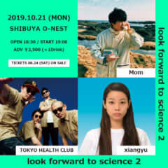 look forward to science 1