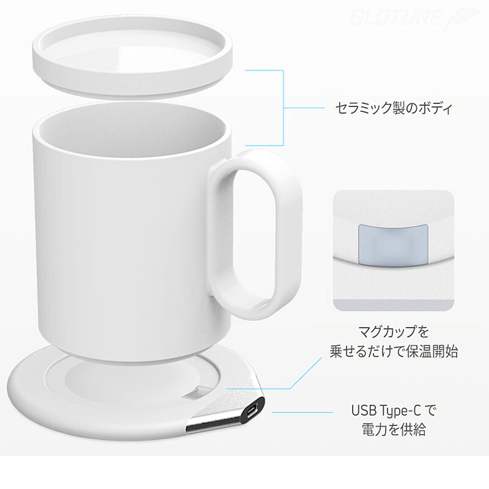 飲み物保温とワイヤレス充電ができちゃう…！？ハイテクマグカップWarm Mugが発売 lifefashion191106_warmmug_08