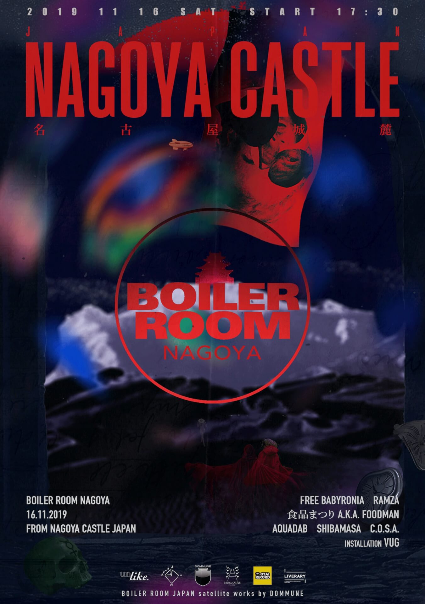 ＜BOILER ROOM NAGOYA＞がついに振替開催決定｜C.O.S.A.、RAMZA、食品まつり A.K.A. FOODMANらが登場 BRN1116o