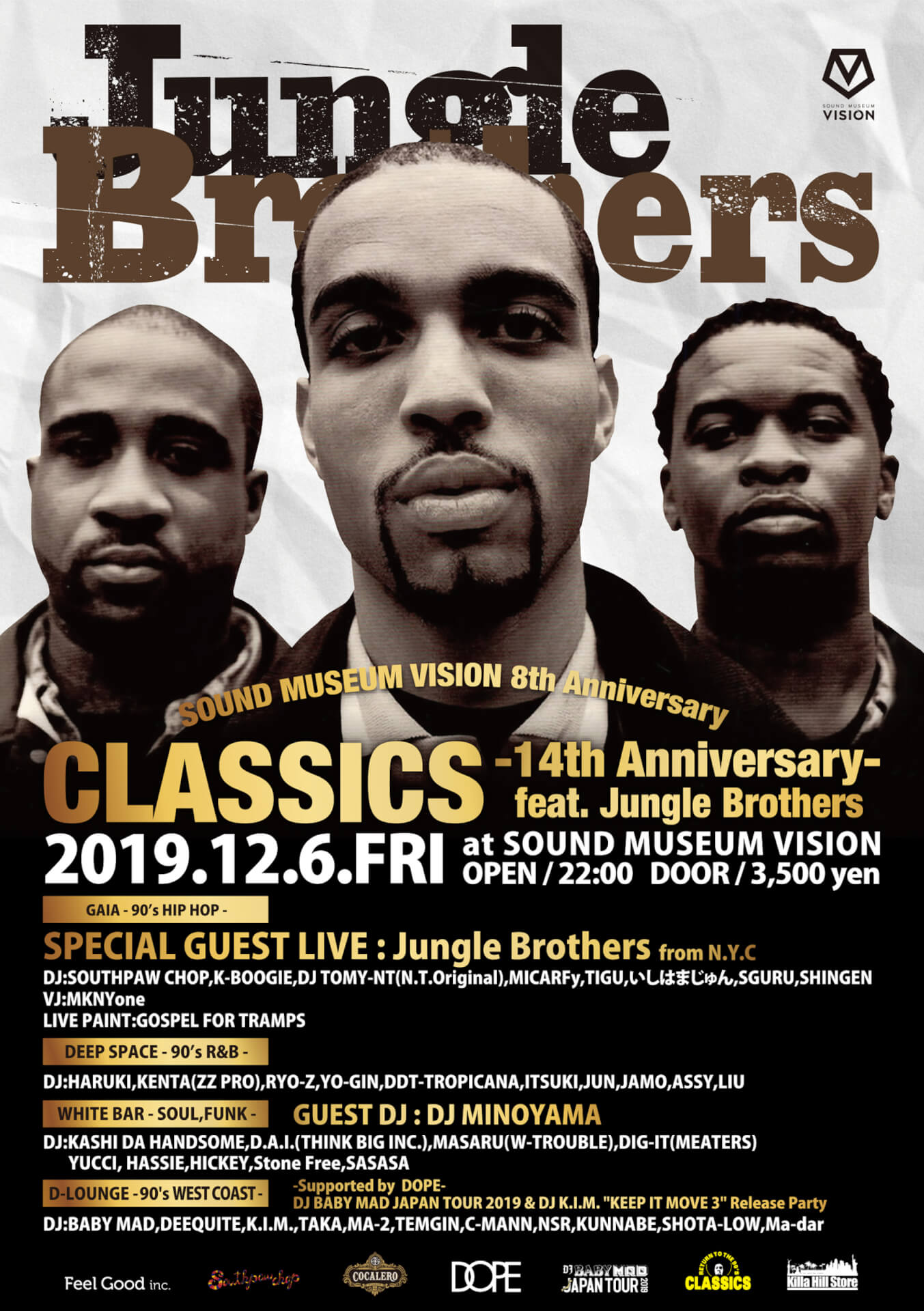 渋谷VISIONのヒップホップを代表するイベント＜CLASSICS＞のスペシャルゲストにJUNGLE BROTHERSが登場 a5_1206classics_omote