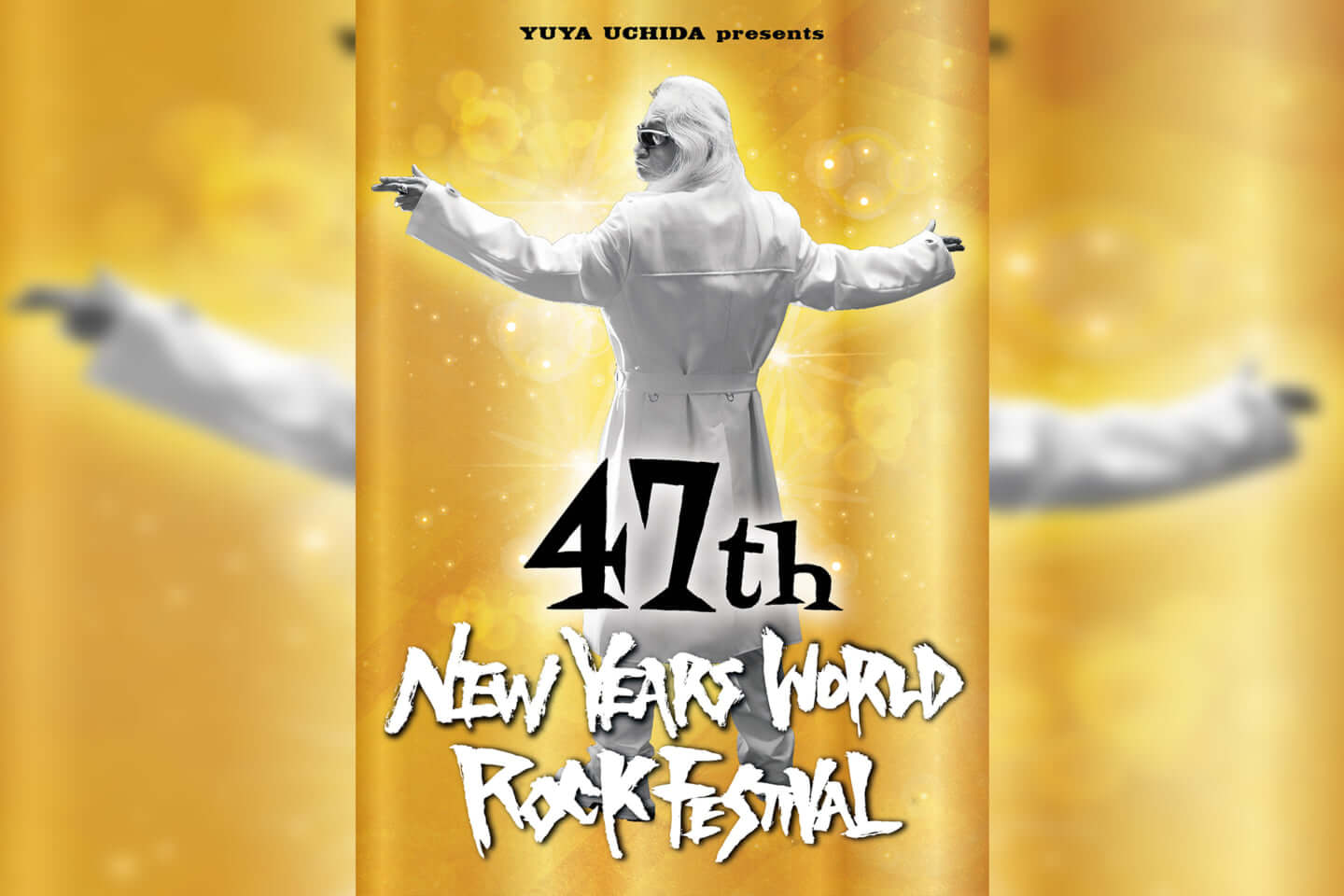NEW YEARS WORLD ROCK FESTIVAL