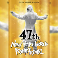 NEW YEARS WORLD ROCK FESTIVAL