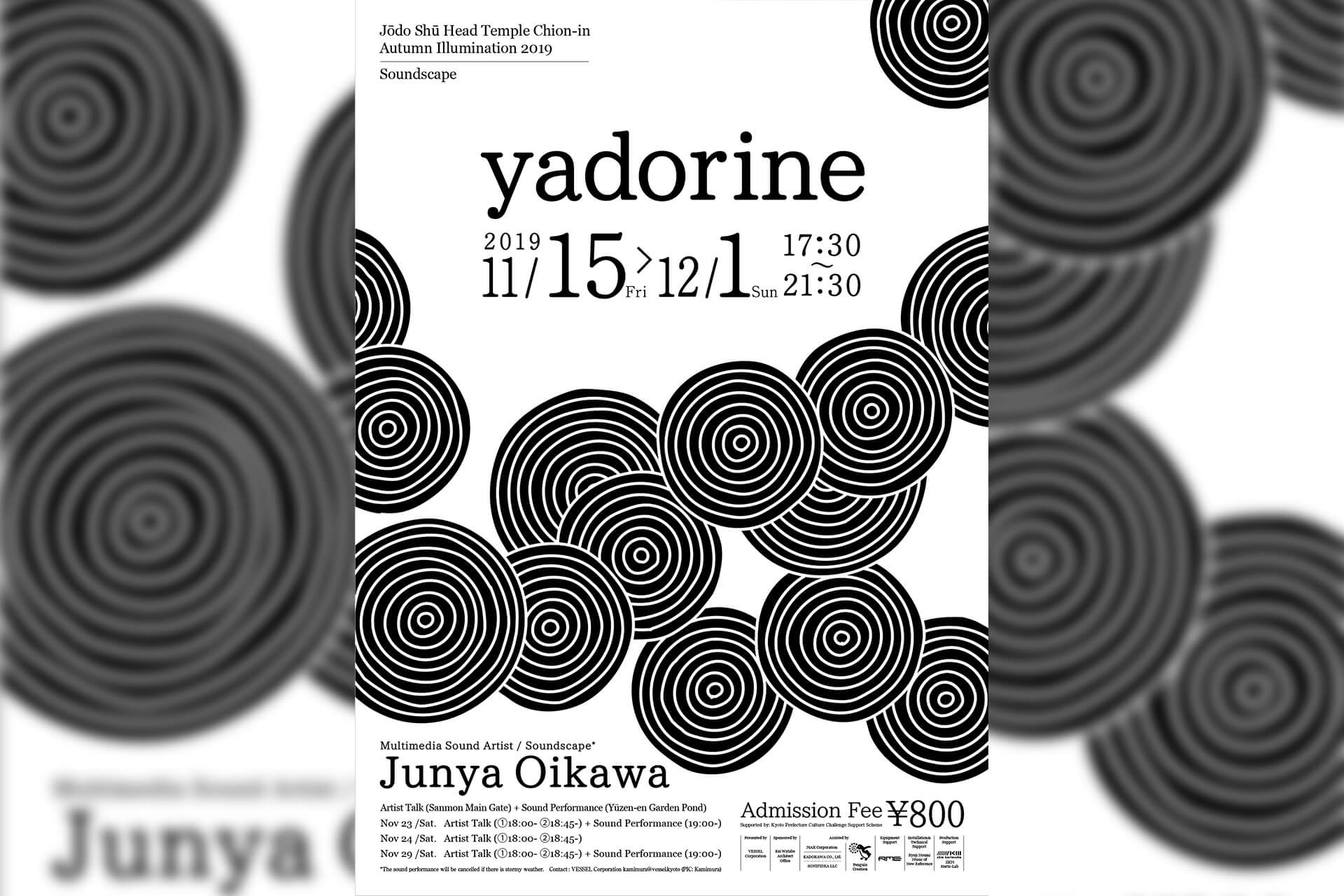 生活と叡智　本荘可宗 生活と叡智 本荘可宗 Amazon.co.jp: 本荘 可宗: 本