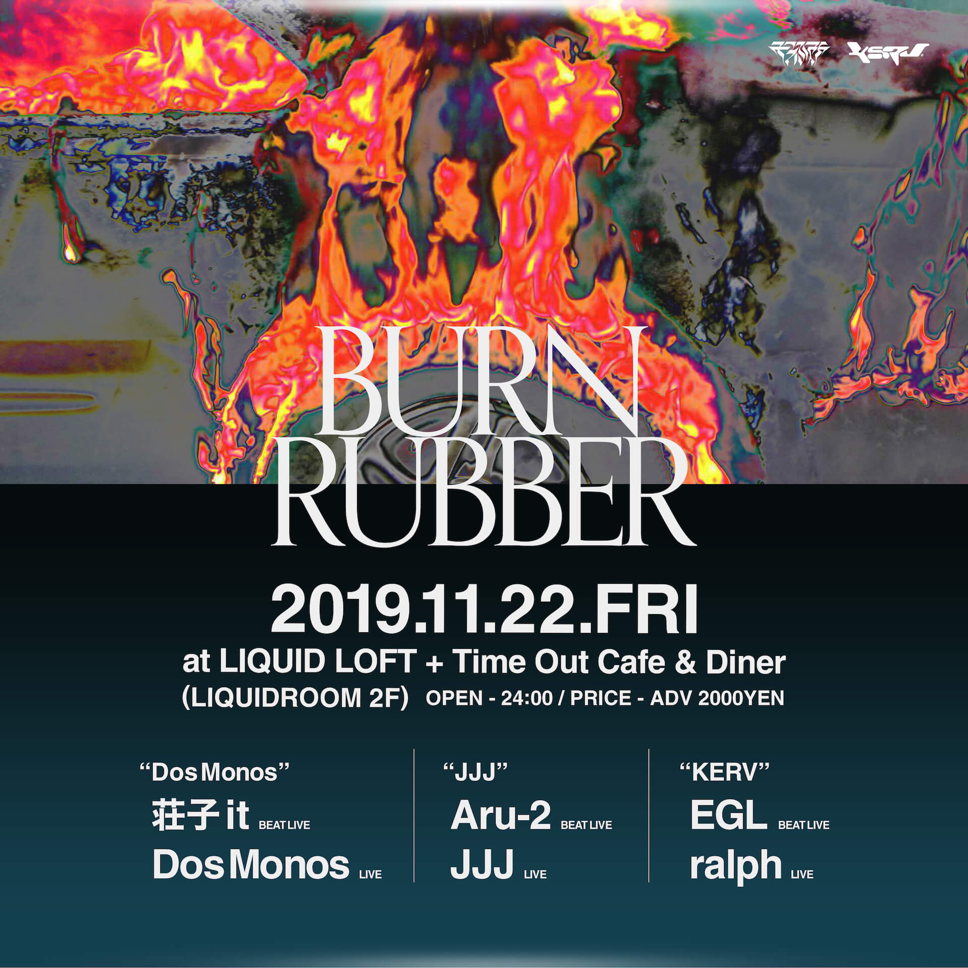 ラッパーとビートメーカーよるサウンドセッションイベント＜Burn Rubber＞が開催｜JJJ、Aru-2、Dos Monosらが登場 74bcfe3164c0586bb348f0db4c822e79