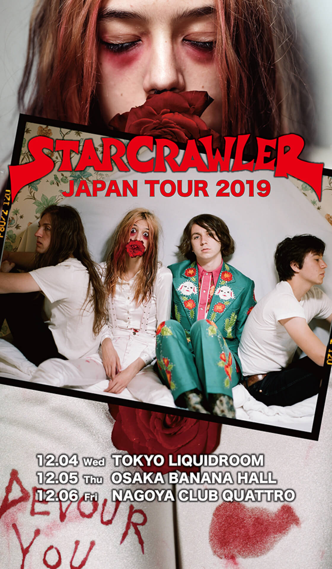 starcrawler