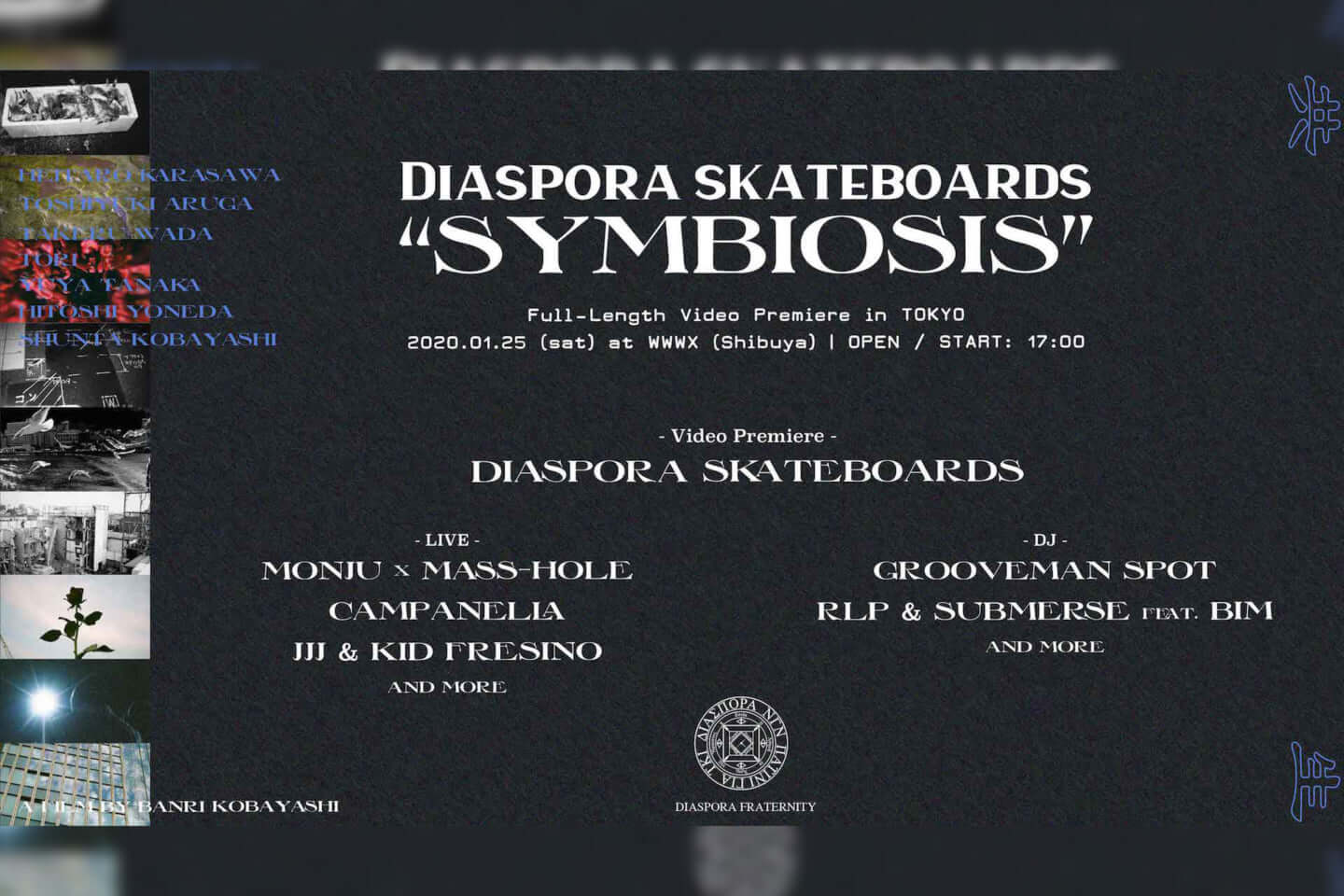 Diaspora Skateboard