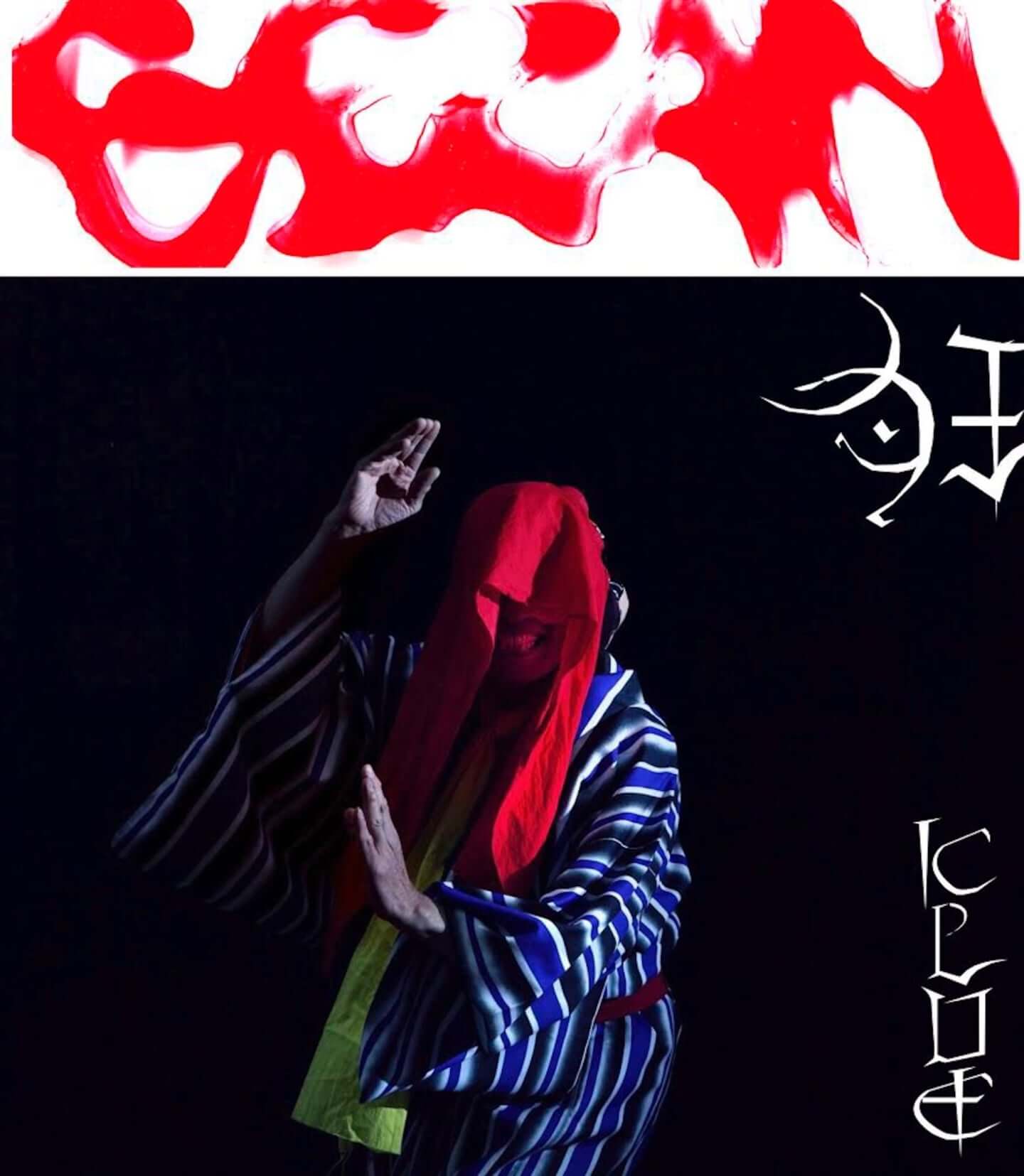 GEZAN『狂（KLUE）』アルバムトレイラーが公開＆ツアーの追加公演発表！ゲストに踊ってばかりの国が登場 music191210_gezankluetrailer_01-1440x1655
