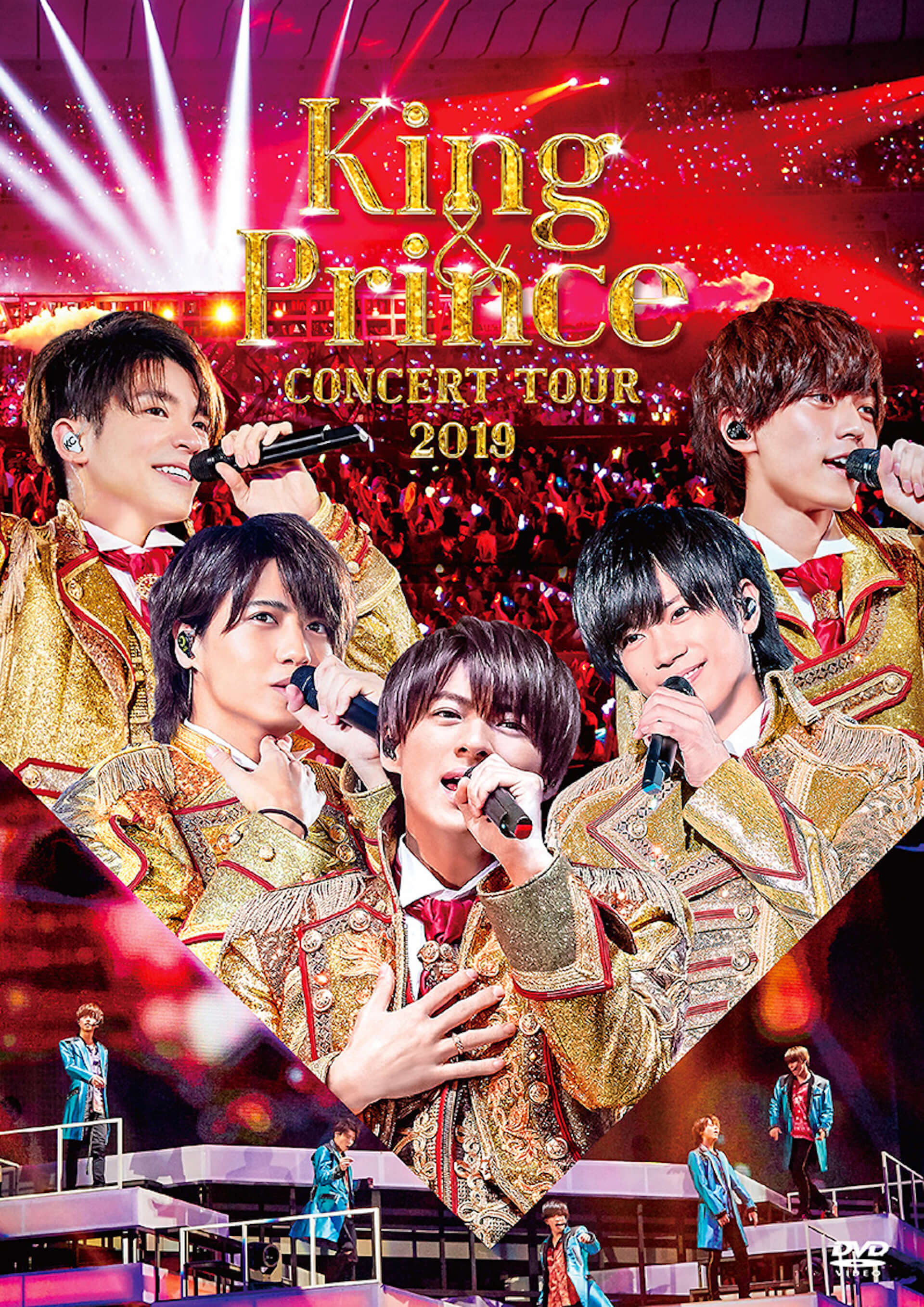 King & Prince CONCERT TOUR 2019初回限定盤キンプリ | pkelectronics.pk