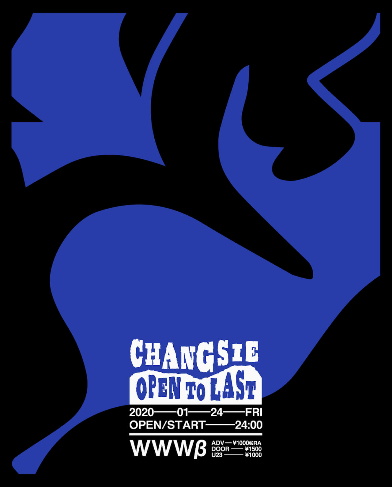CHANGSIEがキャリア初、渡英前のラスト・ギグとなるオープン・トゥー・ラストをWWWβにて開催 music191217-changsie-1