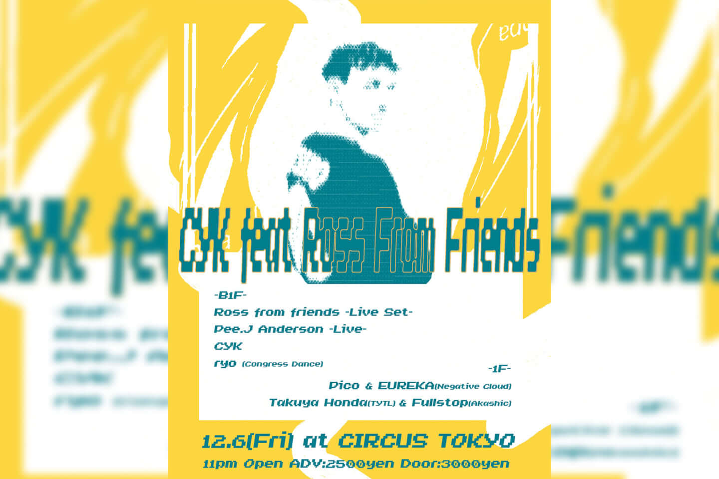 ROSS FROM FRIENDS JAPAN TOUR 2019