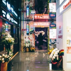 渋谷PARCO