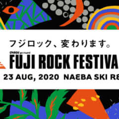 FUJI ROCK FESTIVAL