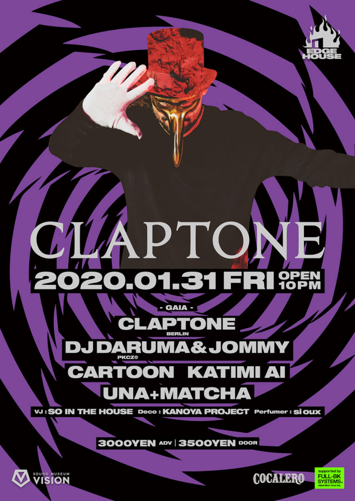 ＜Tomorrowland＞出演、ドイツの仮面DJ・Claptoneが渋谷VISIONで開催される＜EDGE HOUSE -Week 44-＞で再来日！ music200114_claptoneedgehouse_02
