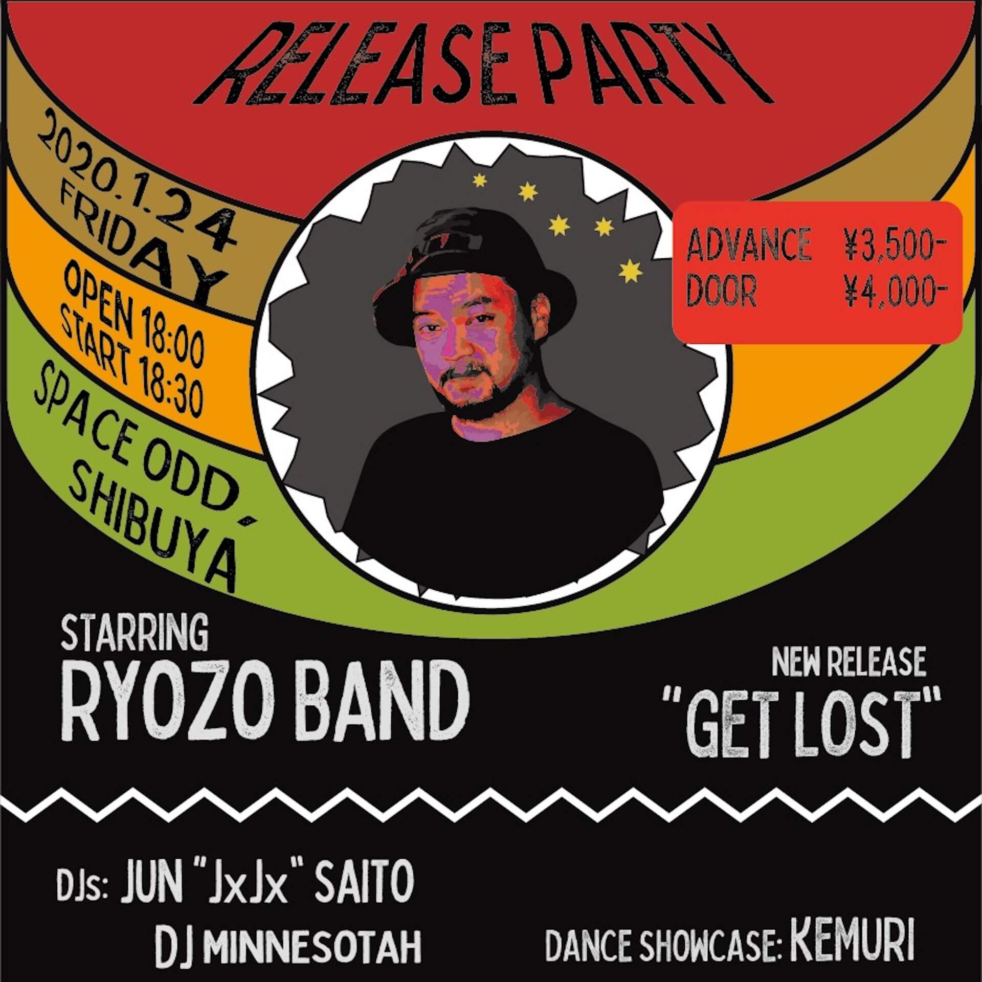 RYOZO BAND『Get Lost』LP＆CDリリースパーティーがSPACE ODDで開催！JUN “JxJx” SAITO、DJ Minnesotahら登場 music200114_ryozobandreleaseparty_05