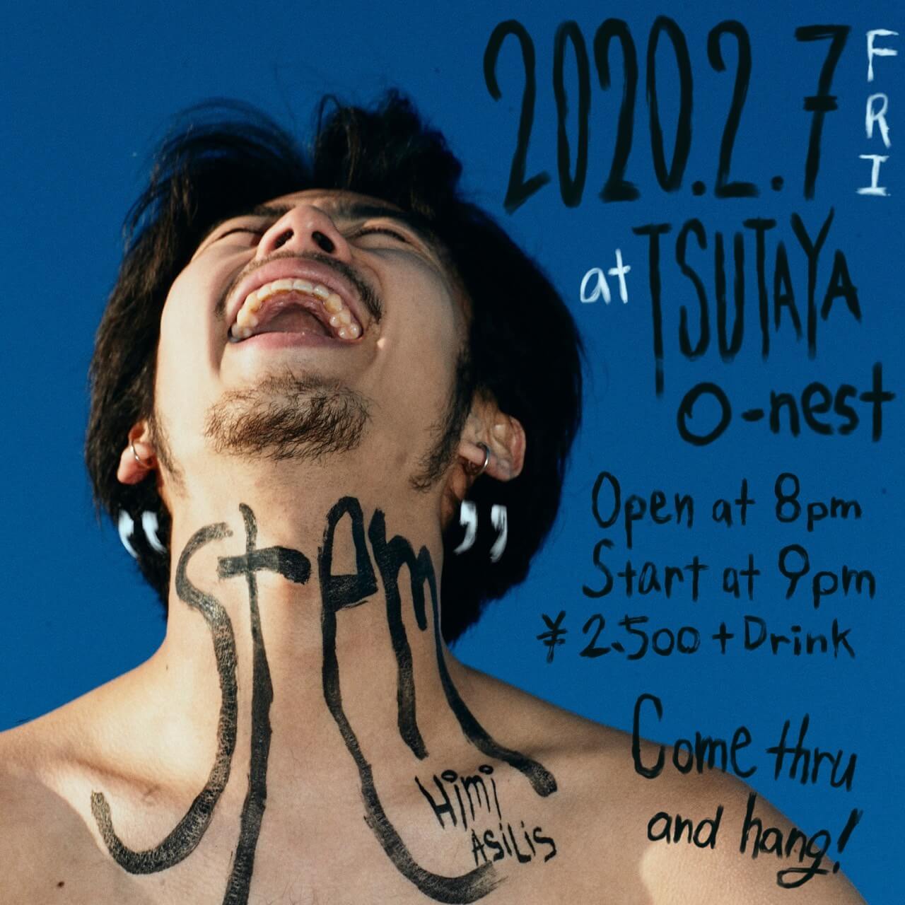 HIMI（佐藤緋美）が1月31日に1st EP「STEM」をリリース　2月7日にTSUTAYA O-nestでライブも music200118-himi