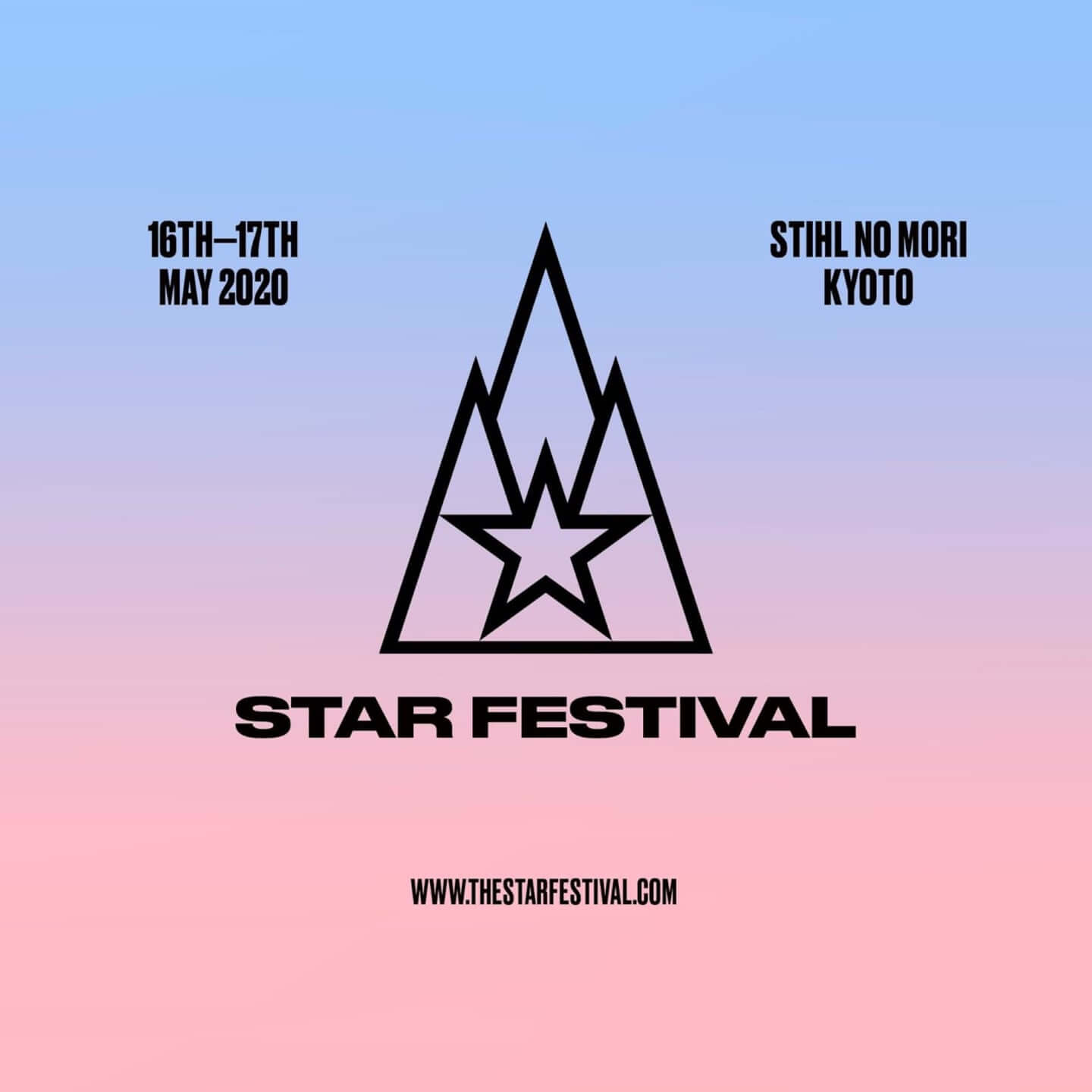 STAR FESTIVAL