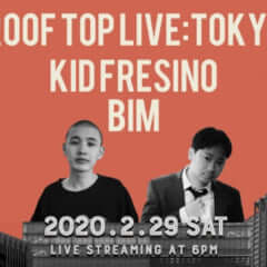 rooftop live tokyo