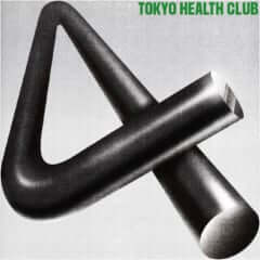 tokyo health club 4