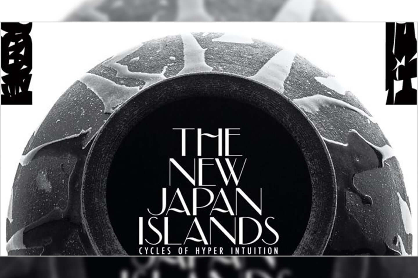 The New Japan Islands