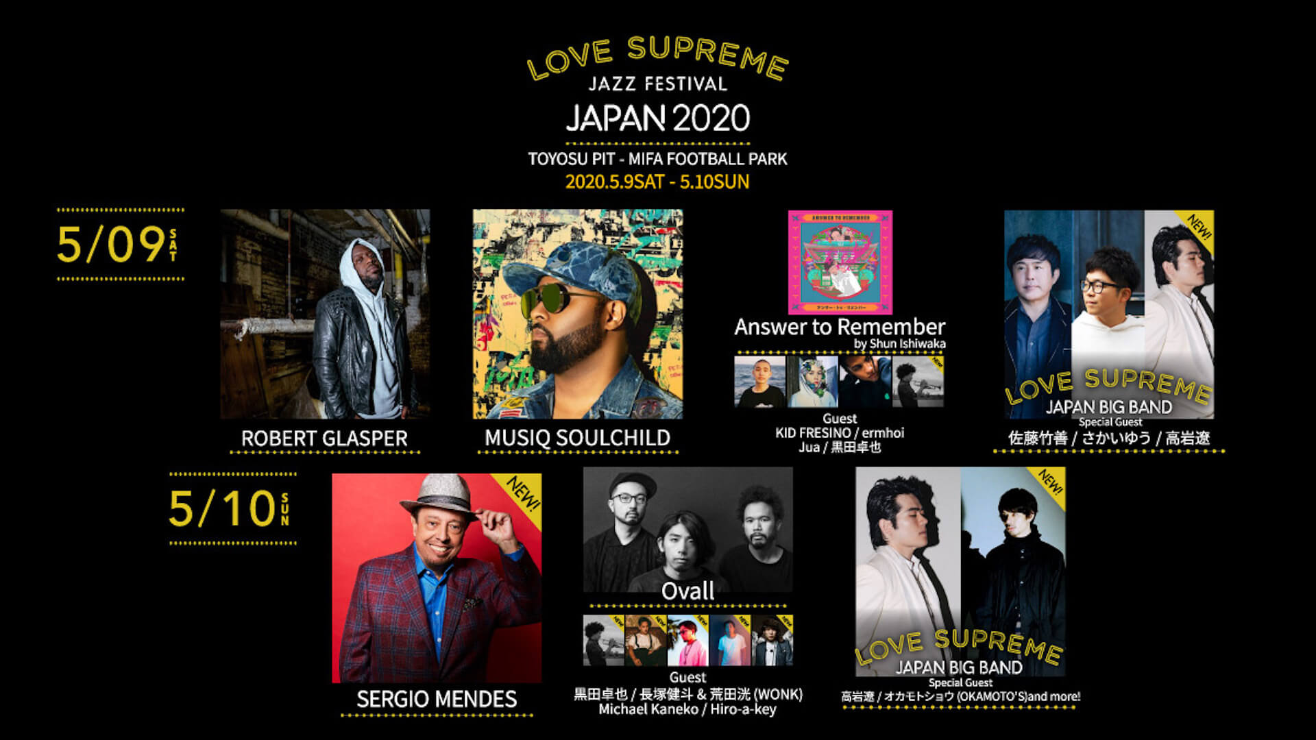 ＜LOVE SUPREME JAZZ FESTIVAL JAPAN 2020＞第3弾アーティストでセルジオ・メンデス、LOVE SUPREME JAPAN BIG BANDの出演が発表！黒田卓也、高岩遼、さかいゆうらもゲスト出演 music200316_lovesupremejazzfes_1