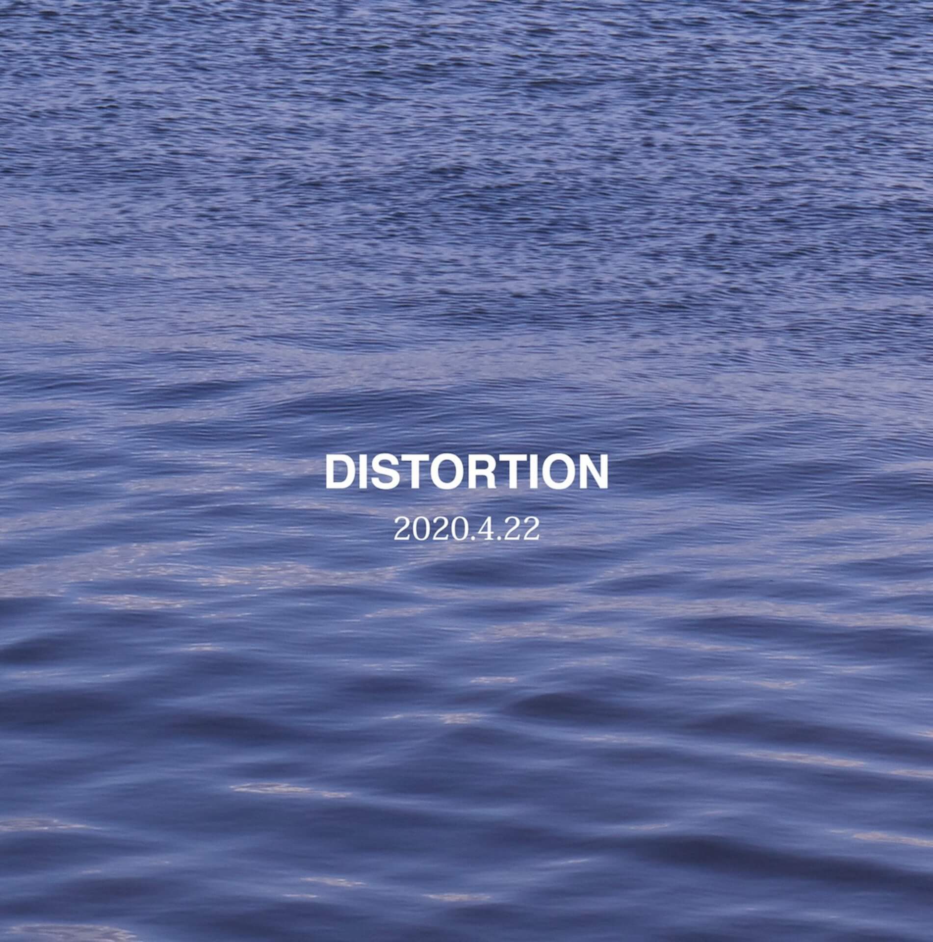 kZmがニューアルバム『DISTORTION』のリリースを発表｜収録曲“鏡花水月”がフリーダウンロードで急遽公開 music200330_kzm_1