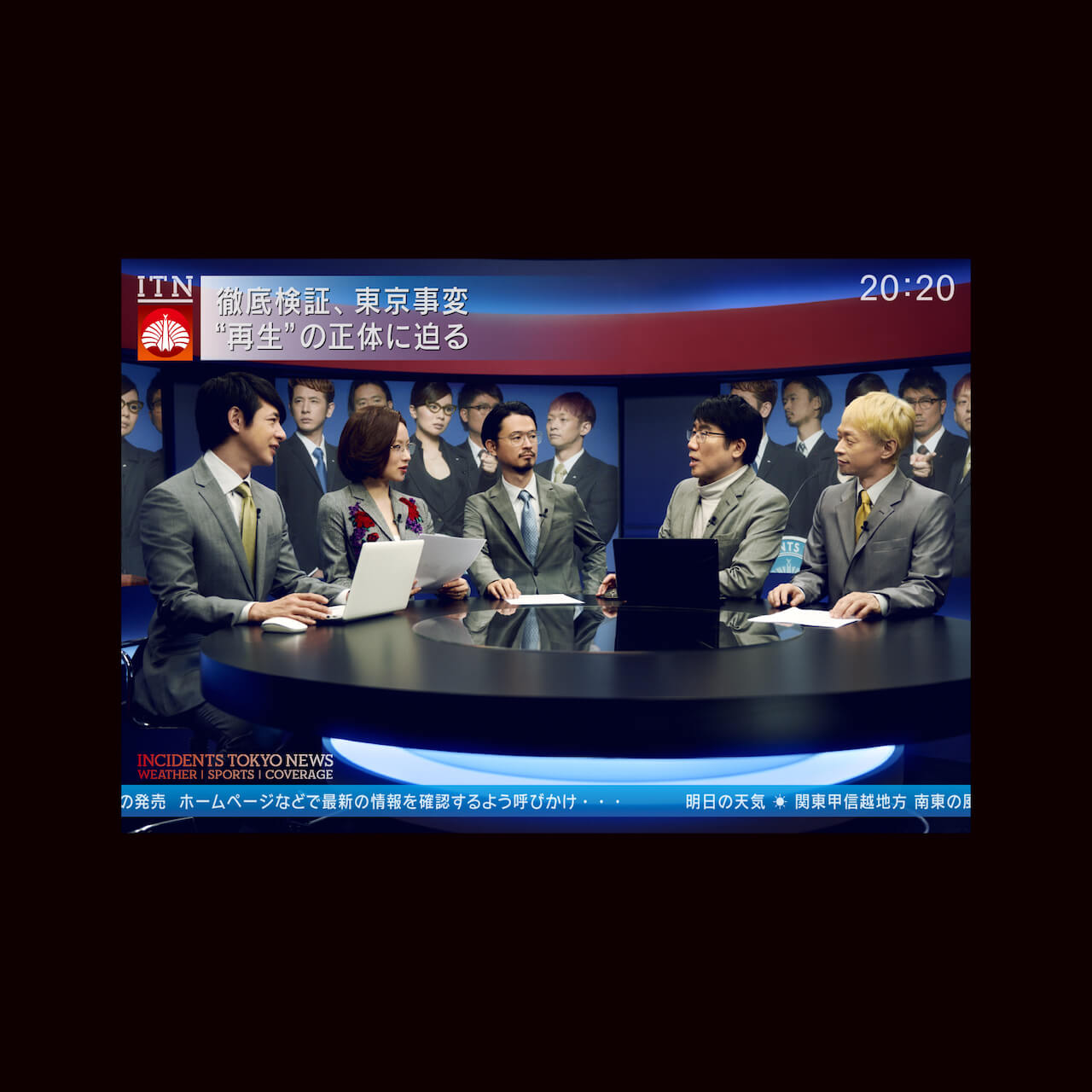 東京事変が「永遠の不在証明」のMVを公開「東京タワー2020階。彼らのアジトからお届けします！」 music200402-tokyoincident-9