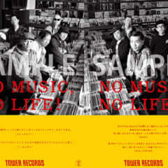 No Music, No Life 最新ポスター