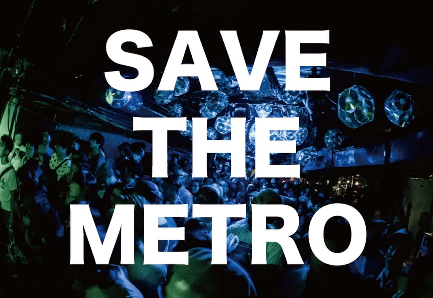 save the metro