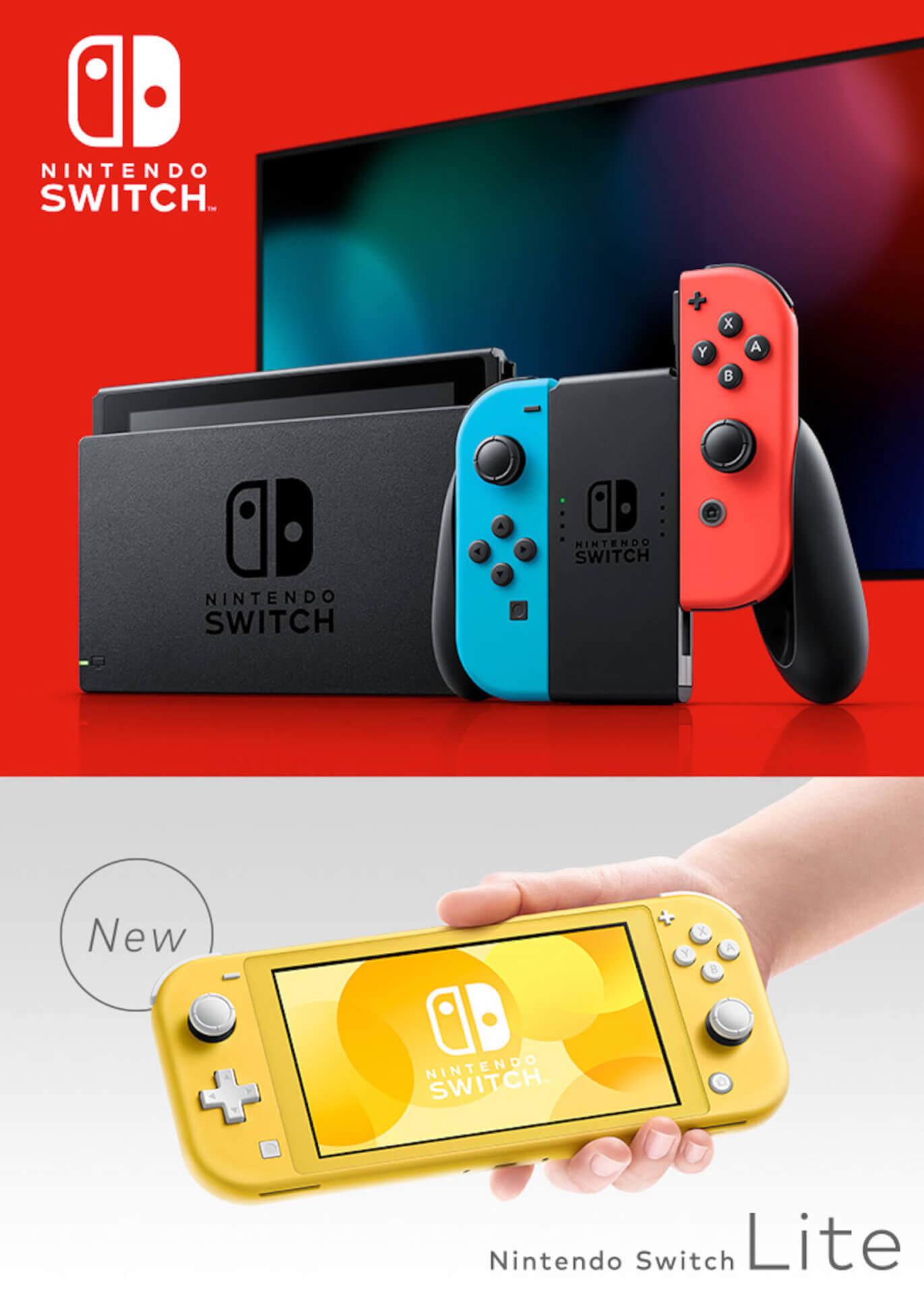 販売 本体 任天堂 スイッチ 新型Nintendo Switchの発売日・予約情報｜スペック・機能の違いは？